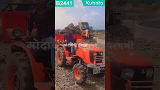 Kubota B2741 - 27hp tractor