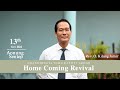 CTBA Home Coming Revival 13 October 2024 Aonung Sentep | O jembir Rev. O. Kilang Jamir