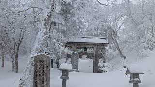 【大峰】雪の山上ヶ岳（大峯山） 2025年1月29日【登山】