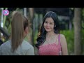 រឿង«តាមចាប់ស្នេហ៍» ភាគ៣០ ep30 ភាគបញ្ចប់