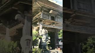 安国寺　昭和にタイムスリップ　国東町　国東市　国東半島　大分県