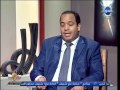 د.عبدالمنعم السيد لـ مصر_أحلى حاقدي النجاح ما دام كارهي مصر وأنجازتها ما يسبوها