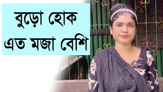 সহজ উপায় ব্রয়লার মুরগির বাচ্চা পালনে সফলতা পাওয়ার, নতুনদের জন্য সম্পূর্ণ গাইড পার্ট ১৭৮