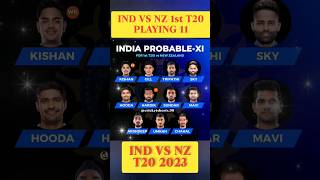 ind vs nz 1st t20 playing 11 2023 | india vs new zealand t20 playing 11 today #viral #shorts
