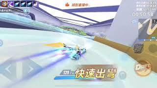 S-冰魄 一路向勤 1：18