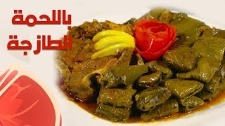 #وجبات_15_ثانية | الكبيبة الحايلية 15s | Haili Kebebah #