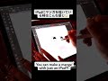 ipadにマンガを描いているは... アメリカ人 マンガ イラスト イラストメイキング