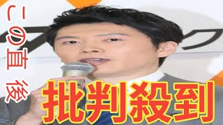 井上貴博アナ　TBSの“異臭騒ぎ”で「プチ炎上」　ホラン千秋が「足の裏のニオイがする」