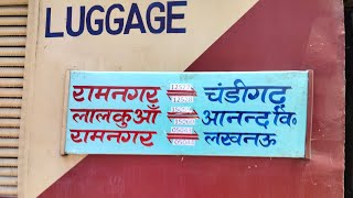 05043 Ramnagar Aishbagh Express SPL  First Mini Vlog  To Lucknow #ytshortsindia #ytvideo #Ramnagar