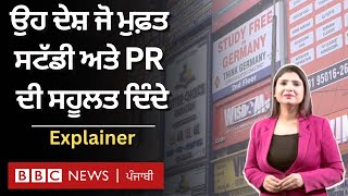 Canada ਵੱਲੋਂ Immigration Policy 'ਚ ਬਦਲਾਅ ਤੋਂ ਬਾਅਦ ਕਿਨ੍ਹਾਂ ਦੇਸ਼ਾਂ ਵੱਲ ਰੁਝਾਨ ਵੱਧ ਰਿਹਾ| 𝐁𝐁𝐂 𝐏𝐔𝐍𝐉𝐀𝐁𝐈