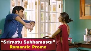 Srirastu Subhamastu Romantic Promo