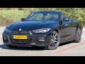 2022 BMW 430i Cabrio / Convertible (245 PS) TEST DRIVE