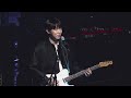 241215 나상현씨밴드 나상현 i 나상현씨밴드 연말콘서트 clover fancam 각자의 밤