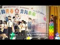 113.06.15崇學國小第42屆畢業典禮 605李悠那上台領畢業證書 20240615103104