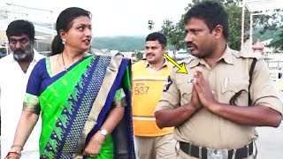 Actress Roja Selvamani SERIOUS Conversation With Police At Tirumala | News Buzz