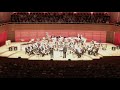 Black Dyke Band – Zelda (Percy Code)