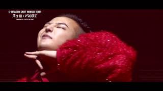 G-Dragon's World Tour Coming to the Forum on July 16