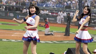 [2023-03-08] 經典女孩 峮峮、Peggy 沛祺 -「鄭宗哲 應援」(WBC A組預賽 VS 巴拿馬) @台中洲際棒球場