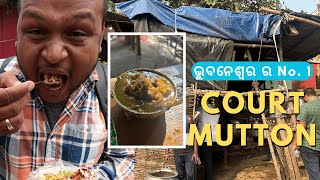 Mutton KING of Bhubaneswar😱🥳| Court Mutton #mutton #foodvlog @odisha_chua