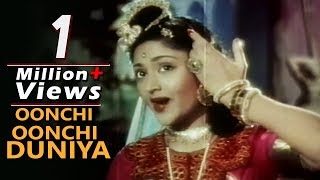 Oonchi Oonchi Duniya Ki Deewarein, Vaijayanti Mala, Lata Mangeshkar - Nagin Dance Song