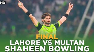 Match Winning Spell By Shaheen Shah Afridi | HBL PSL 7 | ML2L
