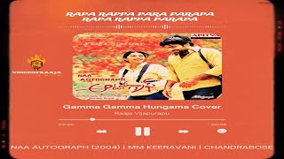 Gamma Gamma Hangamma Cover ¦ Naa Autograph ¦ Raviteja ¦ Singer Raaja