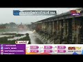 amreli rajula માં ભારે વરસાદ ધાતરવડી 2 ડેમ overflow gstv gujarati news