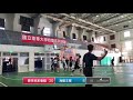 20211210 國立東華大學校慶系列籃球賽 09 00 要來我家看貓嗎 vs 海龍王隊