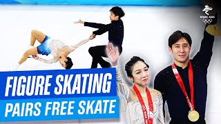 Figure Skating - Pairs Free Skating | Full Replay | #Beijing2022