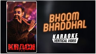 Bhoom Bhaddhal - Karaoke With Lyrics | Krack | Raviteja, Apsara Rani | Gopichand Malineni | Thaman S