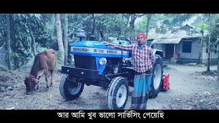 কৃষক ভাইদের কৃষি কাজে আস্থার প্রতীক সোনালীকা ট্রাক্টর I ACI Motors Ltd.