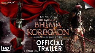 The Battle Of Bhima Koregaon Official Trailer, Arjun Rampal | Sunny Leone, Trailer, First Look,Songs