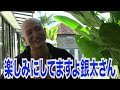 dj社長ついに本人の口から失踪の真相を語る