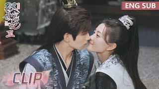 EP10 Clip 高难度盘腰吻！坦诚夫妇花式吻戏又出新花样！【双世宠妃3 The Eternal Love S3】