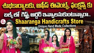 Shaaranga Biggest Handicrafts Store in Hyderabad | Tanjore painting | Unique Gifts Collections