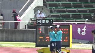 2014年IH 陸上 女子 円盤投 予選