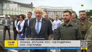 Британия - основа поддержки Украины в войне с Россией