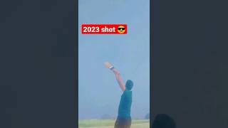 2023 Sachin Tendulkar' type short 😎 ll #funnyvideo#short#trendind_video #viral funny match shot