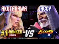 SF6 ▰ AKUTAGAWA (#1 Ranked Manon) vs JACCY (JP) ▰ High Level Gameplay