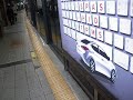 seoul metro ソウル市地下鉄2号線　新2000系電車