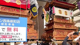 西条祭り 2024 吉原三本松　栄町上組