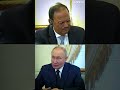 National Security Advisor Ajit Doval meets Russian President Vladimir Putin | #shorts #russia #india