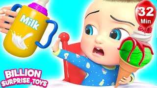 ஐஸ்கிரீம் பாடல் | Tamil Rhymes for Children Collection - BillionSurpriseToys