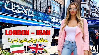 LONDON (4k) - Walking in IRANIAN Area - مـنـطـقـه ایـرانـی نـشـیـن لـنـدن