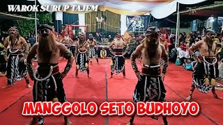 WAROK SURUP - MANGGOLO SETO BUDOYO TAJEM || TERBARU LIVE TAJEM KARANGTEJO JUMO TEMANGGUNG