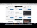 StrapPress updated to Twitter Bootstrap 2.2.2