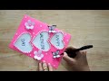 diy greeting card ❤️ easy and beautiful valentine s day card สอนทำการ์ดวาเลนไทน์ง่ายๆ