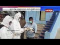 bird flu situation remains grim at krushnaprasad block in puri kalinga tv