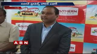 Southern Travels Holiday Bazaar In Hyderabad | Special Tour Packages | ABN Telugu