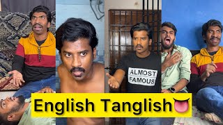 English Tanglish😝| #naveenricky